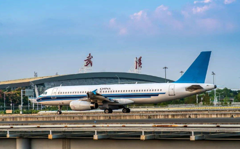 淮安空运武汉机场